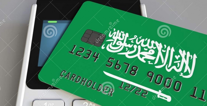 تداوم رشد بانکداری اسلامی در عربستان