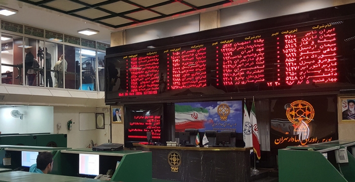 ابعاد فقهی فروش استقراضی سهام در بازار سرمایه ایران