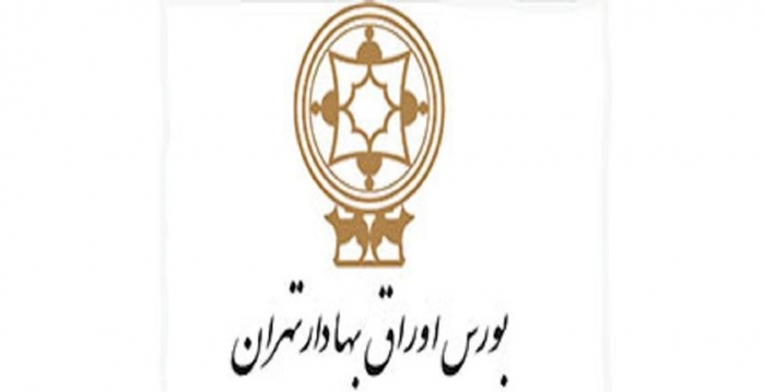 بورس تهران به عضویت هیات مدیره فدراسیون بورس های اروپا آسیایی برگزیده شد
