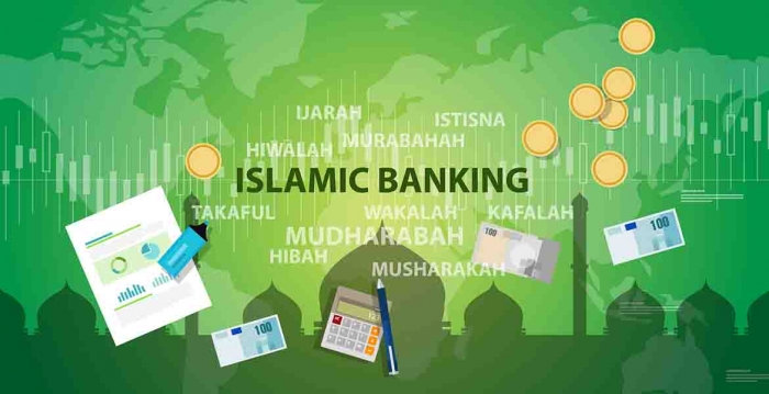 گزارش پژوهشی «وضعیت بانک‌های اسلامی در جهان»