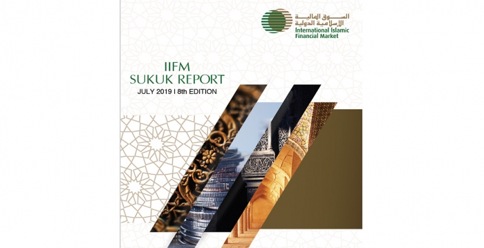 گزارش IIFM از آخرین تحولات بازار صکوک در سال 2019 منتشر شد.