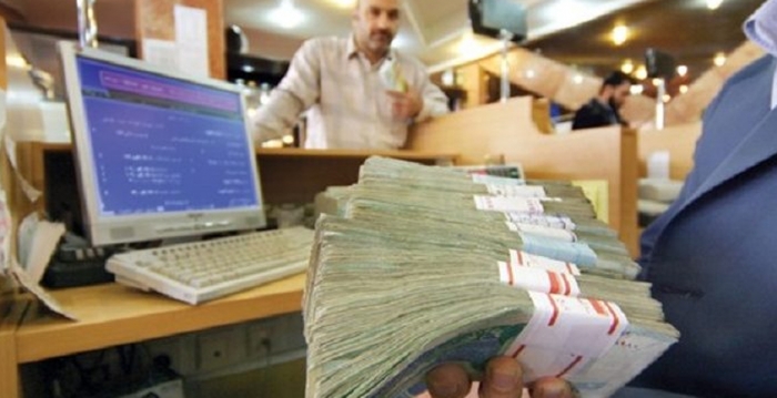 ماهیت حقوقی اضافه برداشت بانک‌ها از بانک مرکزی در بانکداری اسلامی
