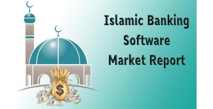 بازار جهانی نرم‌افزار بانکداری اسلامی