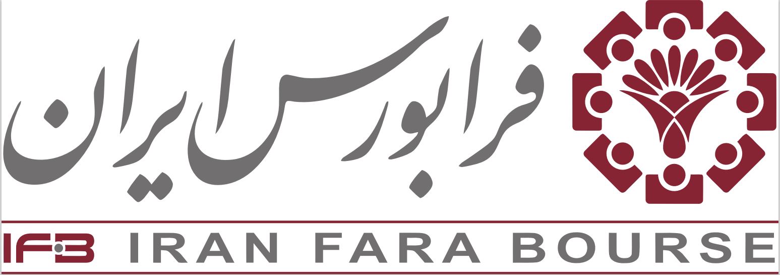 شرکت فرابورس ایران 