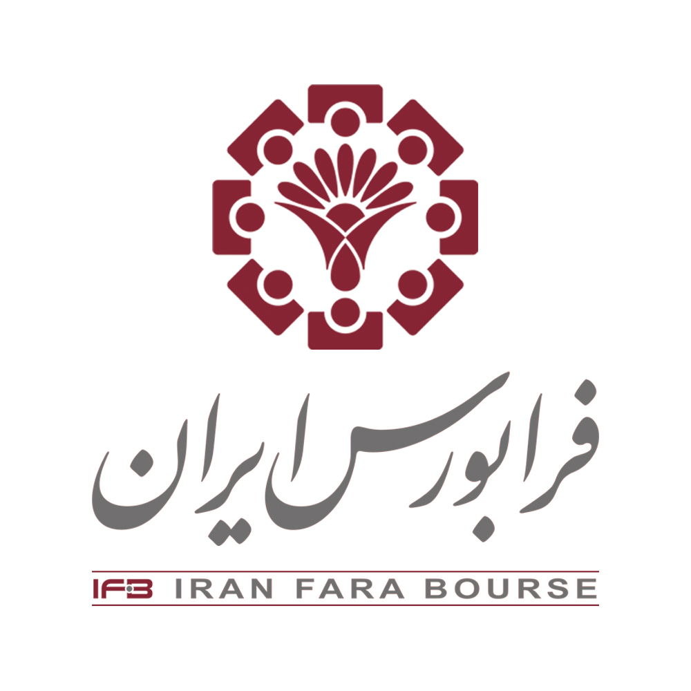 شرکت فرابورس ایران 