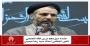 جلسه سیزدهم درس فقه تخصصی تامین اجتماعی،استاد سید رضا حسینی + فایل جلسه