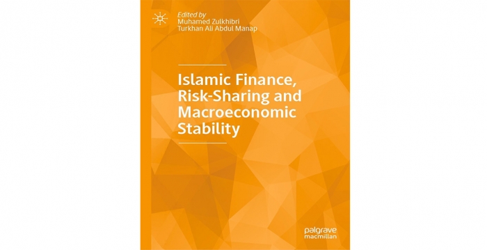 کتاب «مالی اسلامی، تسهیم ریسک و ثبات اقتصاد کلان»