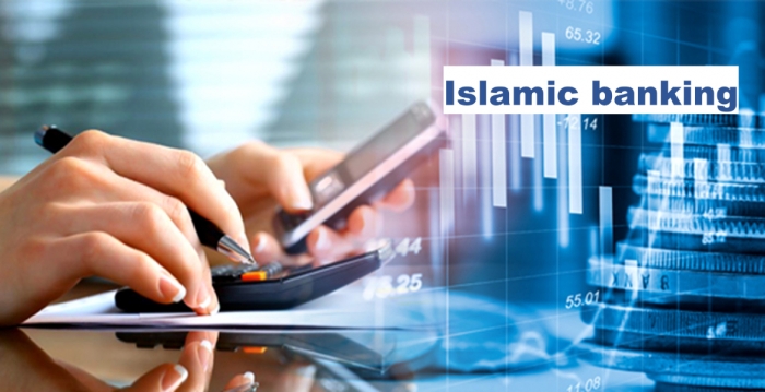 ارائه خدمات بانکداری اسلامی در تمامی شعب سیتی بانکِ بنگلادش