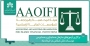 برگزاری آزمون‌های سازمان حسابداری و حسابرسی موسسات مالی اسلامی در خرداد ماه