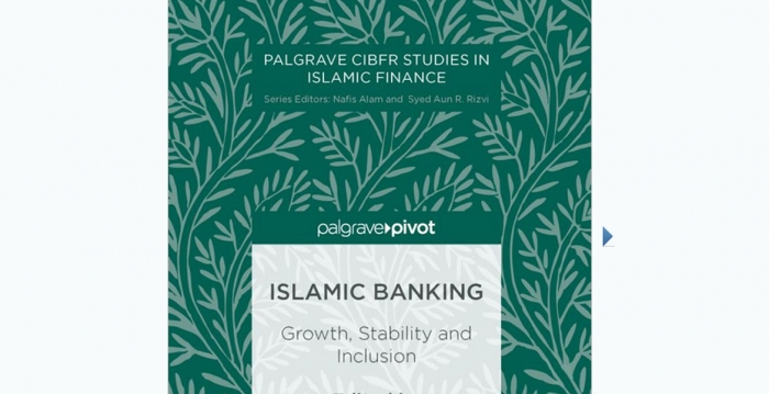 کتاب «بانکداری اسلامی: رشد، ثبات و شمول» منتشر شد