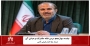 جلسه دوازدهم درس فقه مشارکت و مبانی آن، استاد عطا الله رفیعی آتانی