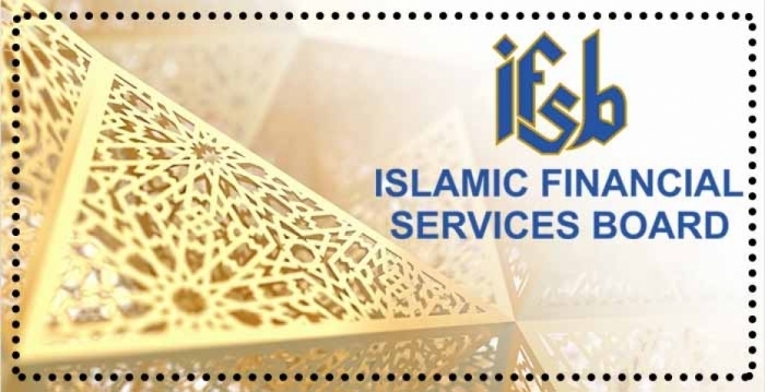 انعقاد تفاهم‌نامه بین هیئت خدمات مالی اسلامی و بانک نیزوا