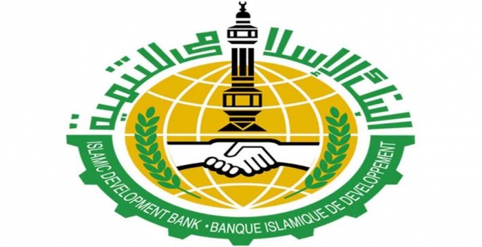 ایران نایب رئیس اول مجمع بانک توسعه اسلامی شد