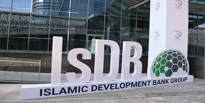 20th Islamic Development Bank (IsDB) Global Forum on Islamic Finance