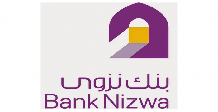 بانک نیزوا؛ برترین بانک اسلامی عمان