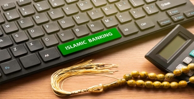 بانکداری اسلامی عمان از مرز ۲۶ میلیارد دلار دارایی عبور کرد
