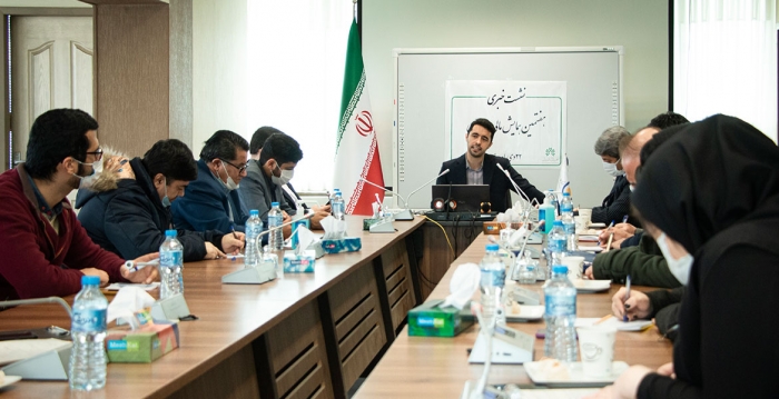 نشست خبری هفتمین همایش مالی اسلامی برگزار شد.