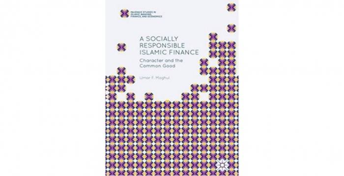 کتاب «مسئولیت اجتماعی مالی اسلامی: شخصیت و کالای عمومی»