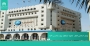 بانک اسـلامی قطــر  جـایزه "عملکــرد برتر" را کسـب کـرد