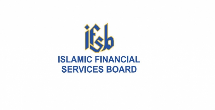 دکتر رضا باقر؛ رئیس بانک مرکزی پاکستان به عنوان رئیس هیأت خدمات مالی اسلامی منصوب شد