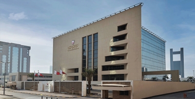 بانک مرکزی بحرین به ارزش 1.2 میلیارد دلار صکوک منتشر می کند