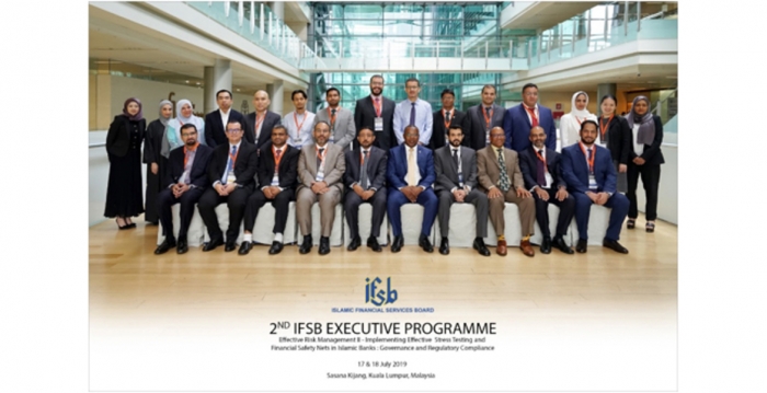 ارائه دومین برنامه مدیریت ریسک بانک‌های اسلامی توسط IFSB