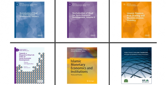 شش کتاب جدید IRTI در حوزه اقتصاد و مالی اسلامی