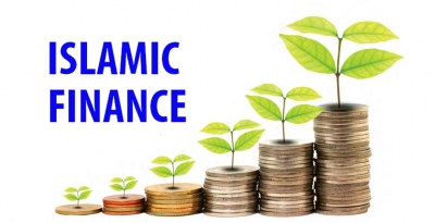 به رسمیت شناختن چارچوب مقررات مالی اسلامی (CPIFR) توسط صندوق بین‌المللی پول