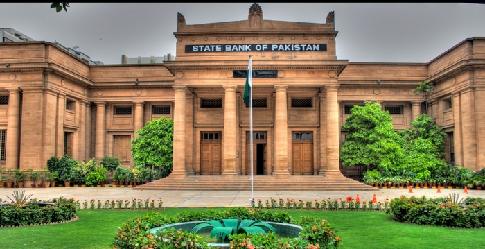 بانک‌های اسلامی پاکستان و امکان ارائه تسهیلات تأمین مالی مجدد