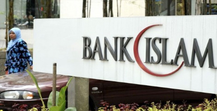 بانک اسلام مالزی؛ حرکت به‌سوی بانکداری دیجیتال