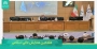 ضرورت ایجاد بستر مناسب برای تنظیم ارتباط بازار سرمایه و فناوری های بلاکچین