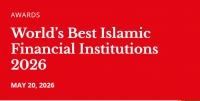 بهترین موسسات مالی اسلامی جهان در 2026 معرفی شدند