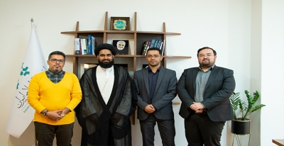 IAIF and Al-Sadiq Inst. to Sign MoU