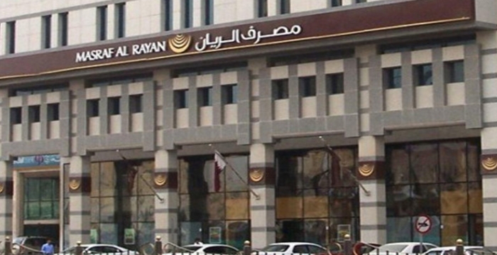 تقویت بانکداری اسلامی قطر با ادغام بانک مصرف‌الریان و بانک الخلیجی