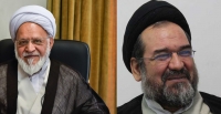 حجج اسلام دکتر موسویان و دکتر مصباحی مقدم عضو شورای فقهی بانک مرکزی شدند