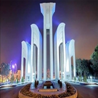 کتابخانه دانشگاه اصفهان