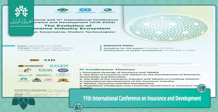 11th International Conference on Insurance and Development