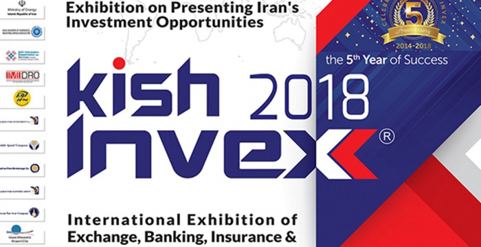 حضور انجمن مالی اسلامی ایران در نمایشگاه بین المللی KishInvex2018