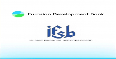 بانک توسعه اوراسیا به هیئت خدمات مالی اسلامی پیوست