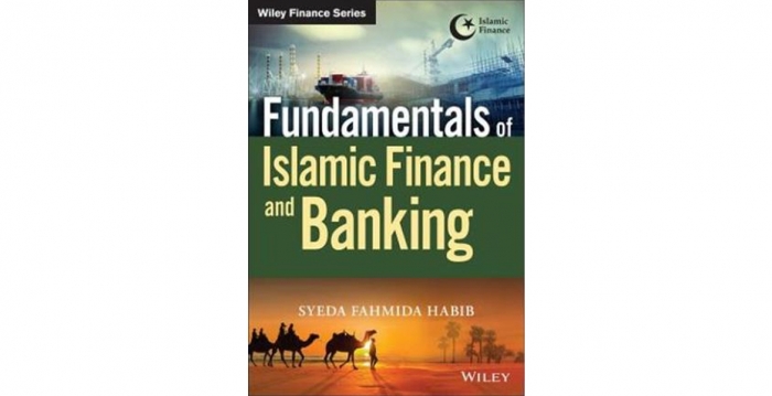 کتاب «مبانی مالی و بانکداری اسلامی»