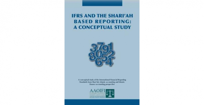کتاب «استانداردهای بین‌المللی گزارش‌گری مالی و گزارش‌گری مبتنی بر شریعت؛ بررسی مفهومی»