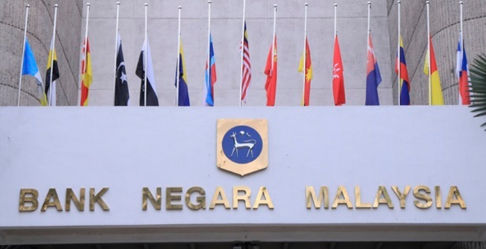 مالزی؛ رهبر جهانی در بانکداری اسلامی