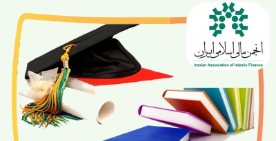 به روز رسانی موضوعات پیشنهادی برای پایان نامه ارشد و رساله دکترا در سایت انجمن