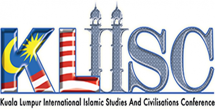 فراخوان هفتمین کنفرانس بین‌المللی مطالعات اسلامی