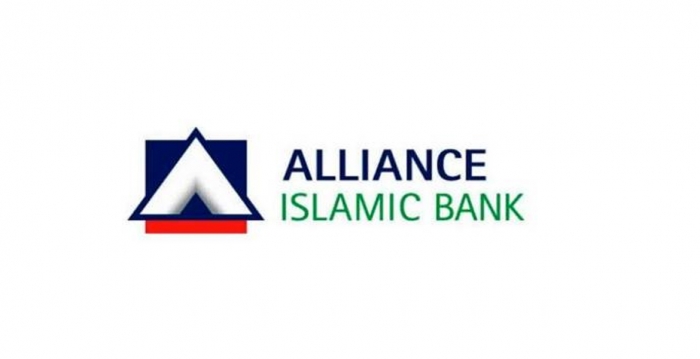راه‌اندازی تأمین مالی جمعی در بانک اسلامی الیانس مالزی