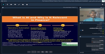 IAIF Holds International Webinar
