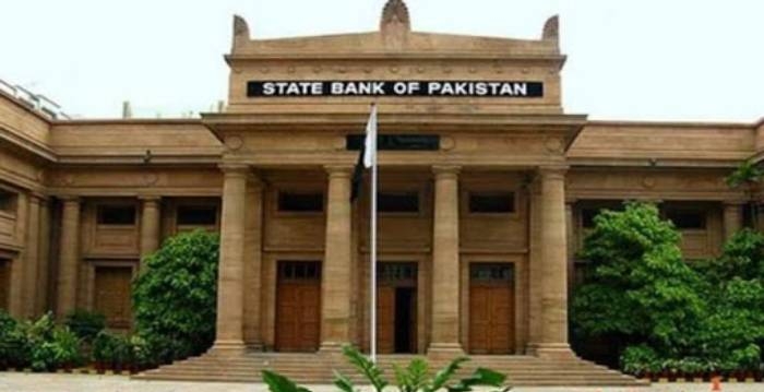 برنامه پنج ساله استراتژیک صنعت بانکداری اسلامی در پاکستان