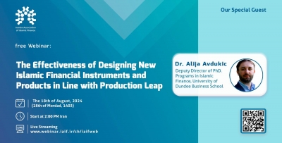 IAIF Holds International Webinar
