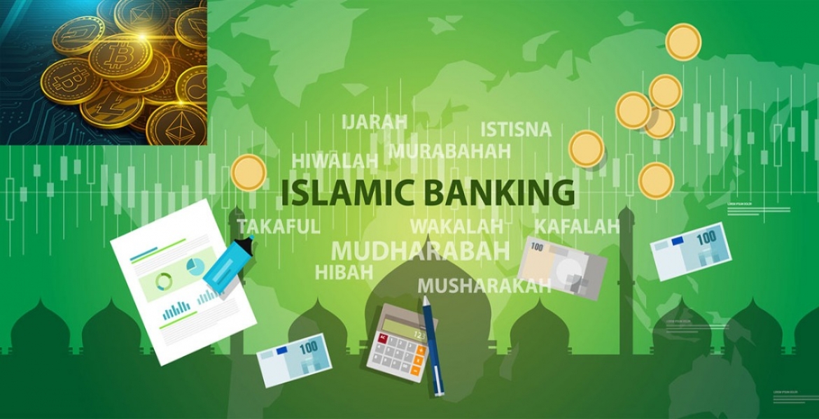 IAIF to Hold 7th Islamic Finance Conference
