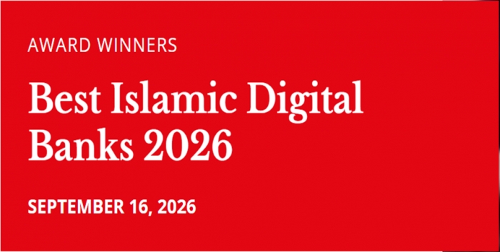 برترین بانک های اسلامی دیجیتال 2026 معرفی شدند